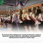 В школах Белгородского муниципального округа прошли торжественные линейки, посвящённые завершению учебного 2026 года