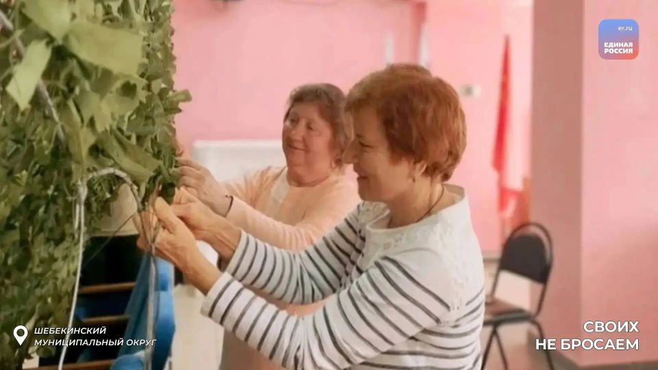 Сила в единстве: поддерживаем наших солдат Сила в единстве: поддерживаем наших солдат