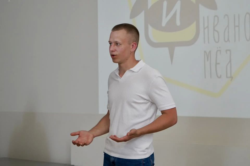 Свой бизнес с господдержкой? Легко! Студенты БГИКа уже знают, как это работает Свой бизнес с господдержкой? Легко! Студенты БГИКа уже знают, как это работает