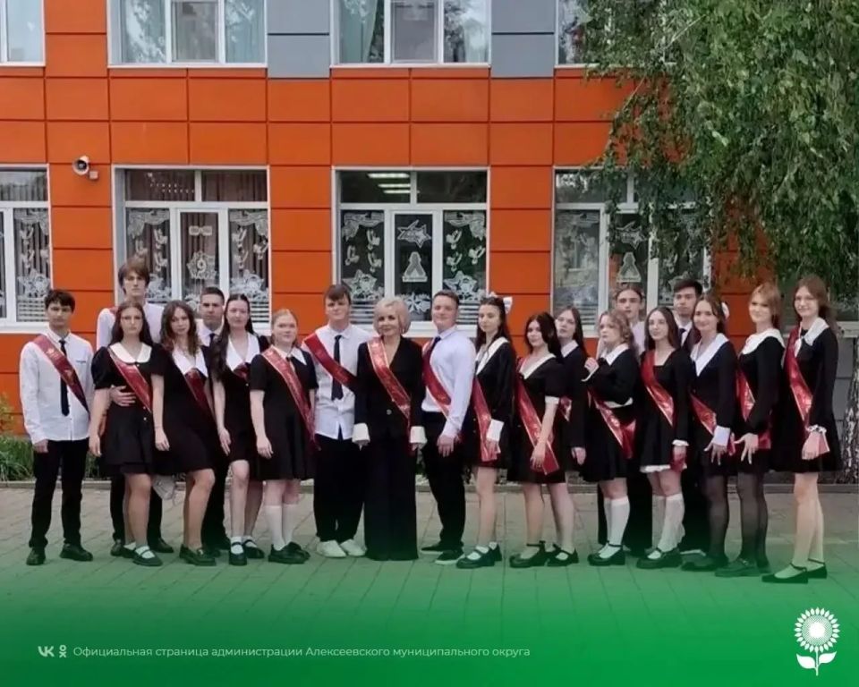 Сегодня в Алексеевском муниципальном округе – праздник, который одновременно трогает до глубины души и наполняет гордостью! Сегодня в Алексеевском муниципальном округе – праздник, который одновременно трогает до глубины души и наполняет гордостью!