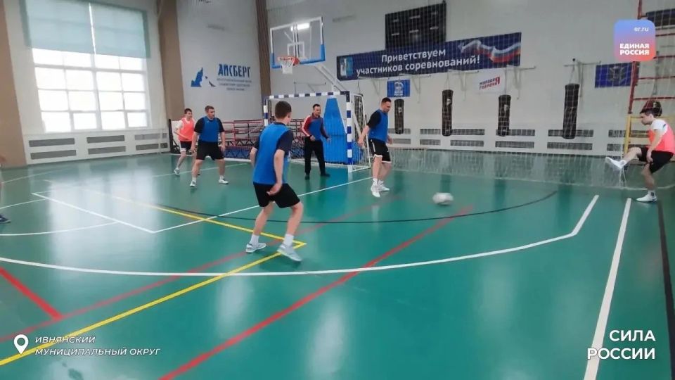 От двора до стадиона: футбол доступен каждому От двора до стадиона: футбол доступен каждому