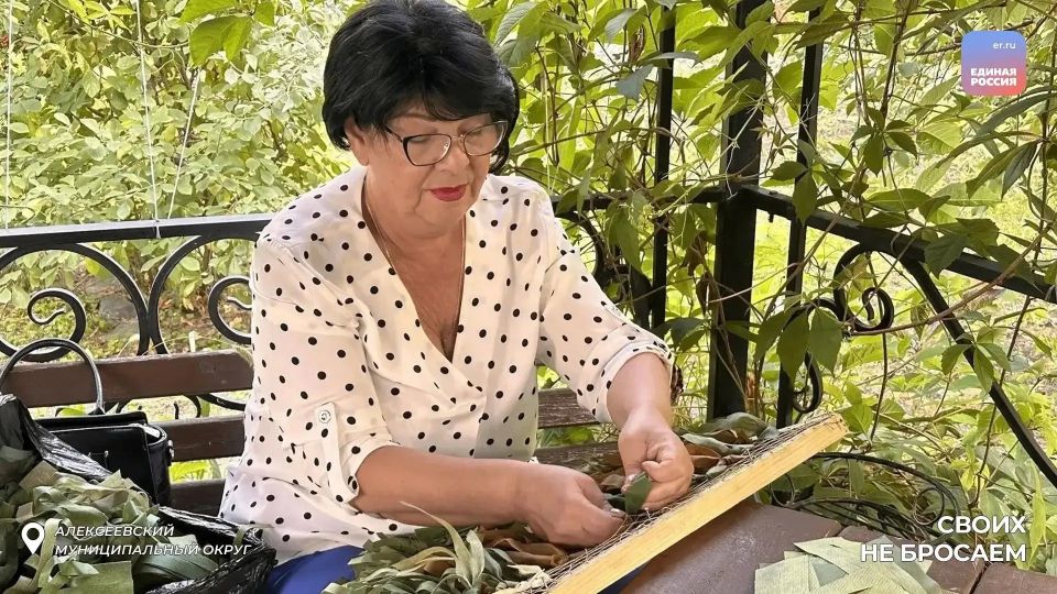 Сила в единстве: поддерживаем наших солдат Сила в единстве: поддерживаем наших солдат