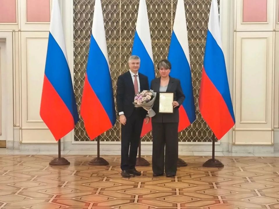 Сотрудники Казначейства России отмечены наградами Правительства Российской Федерации Сотрудники Казначейства России отмечены наградами Правительства Российской Федерации