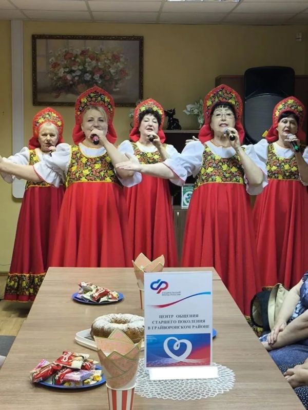 Грайворонские пенсионеры отметили День славянской письменности и культуры Грайворонские пенсионеры отметили День славянской письменности и культуры