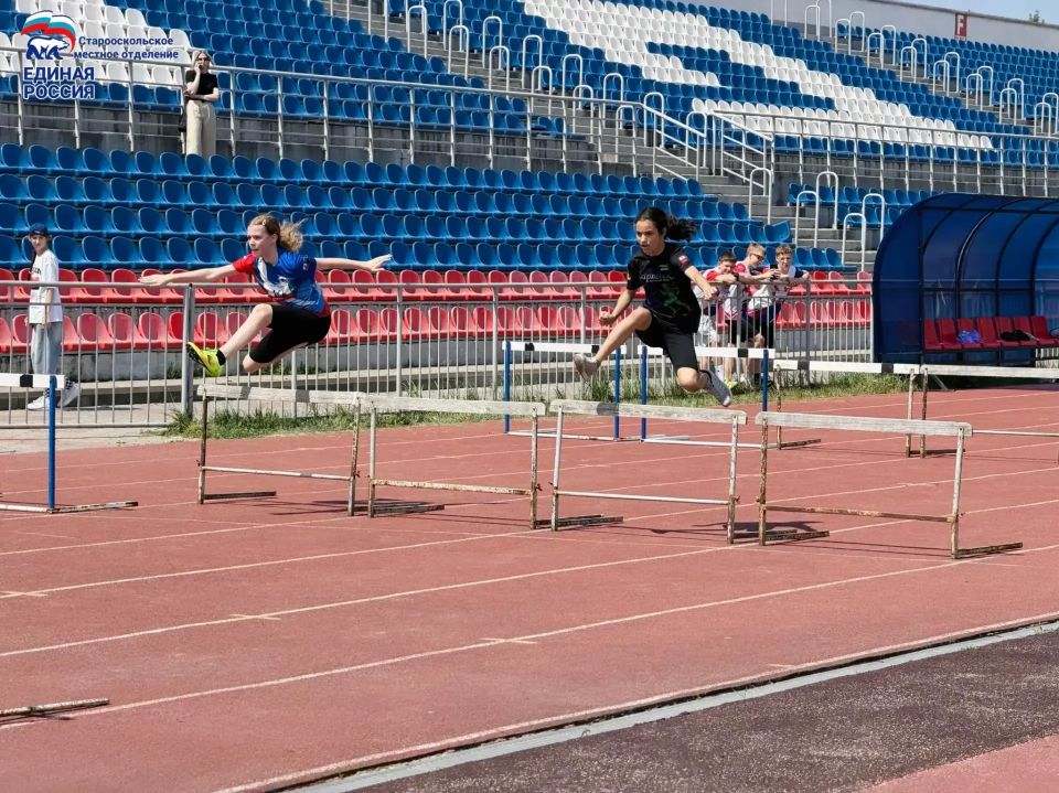 Спортивная «Сила России» . На стадионе «Труд» состоялось первенство Белгородской области по лёгкой атлетике среди юношей и девушек 2009–2010 и 2013–2014 годов рождения в рамках всероссийского спортивного марафона «Сила... Спортивная «Сила России» . На стадионе «Труд» состоялось первенство Белгородской области по лёгкой атлетике среди юношей и девушек 2009–2010 и 2013–2014 годов рождения в рамках всероссийского спортивного марафона «Сила...