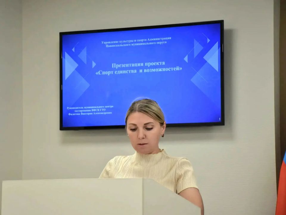 Андрей Миськов: Провел рабочее совещание, посвященное реализации инициативных проектов, которые направлены на улучшение качества жизни в нашем округе Андрей Миськов: Провел рабочее совещание, посвященное реализации инициативных проектов, которые направлены на улучшение качества жизни в нашем округе