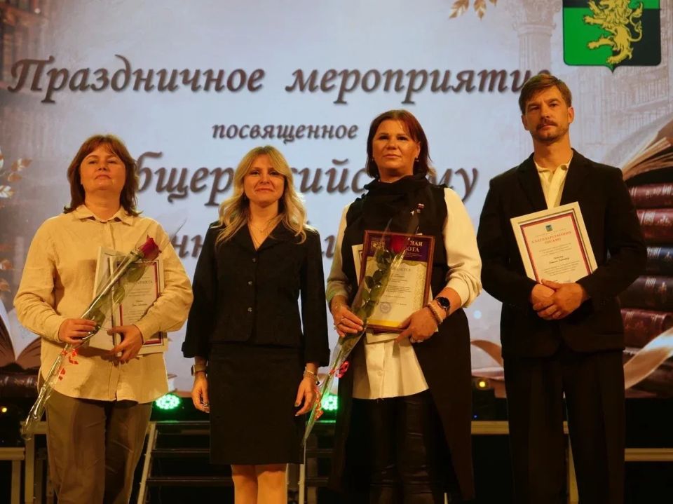 Татьяна Круглякова: Отпраздновали Общероссийский день библиотек Татьяна Круглякова: Отпраздновали Общероссийский день библиотек