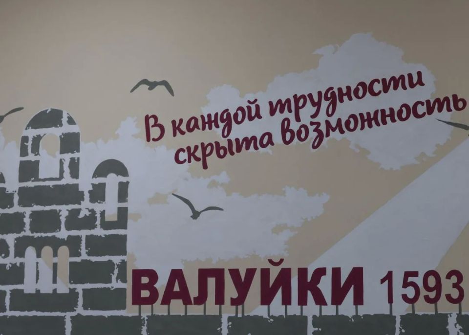 Алексей Дыбов: Сегодня мне выпала большая честь участвовать в замечательном событии – вручении оборудования народному самодеятельному коллективу вокальному ансамблю «Надежда» в рамках проекта «Марафон инклюзивного... Алексей Дыбов: Сегодня мне выпала большая честь участвовать в замечательном событии – вручении оборудования народному самодеятельному коллективу вокальному ансамблю «Надежда» в рамках проекта «Марафон инклюзивного...