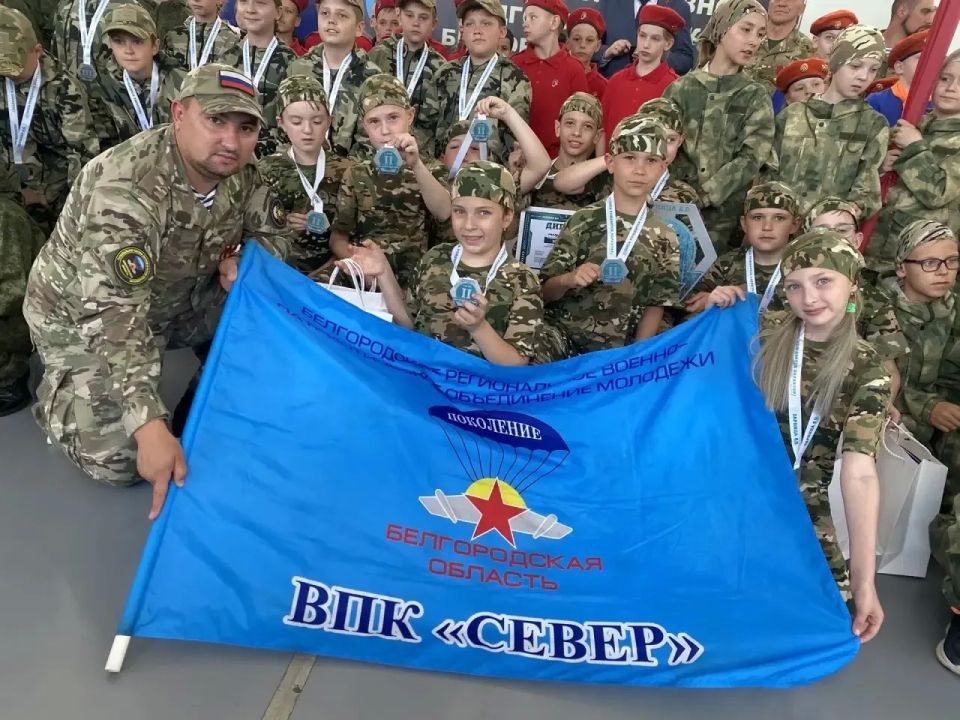 Олег Медведев: Сегодня, 27 мая 2026 года, в Губкине на базе центра «ВОИН» завершился захватывающий региональный этап военно-патриотической игры «Зарница 2.0» Олег Медведев: Сегодня, 27 мая 2026 года, в Губкине на базе центра «ВОИН» завершился захватывающий региональный этап военно-патриотической игры «Зарница 2.0»