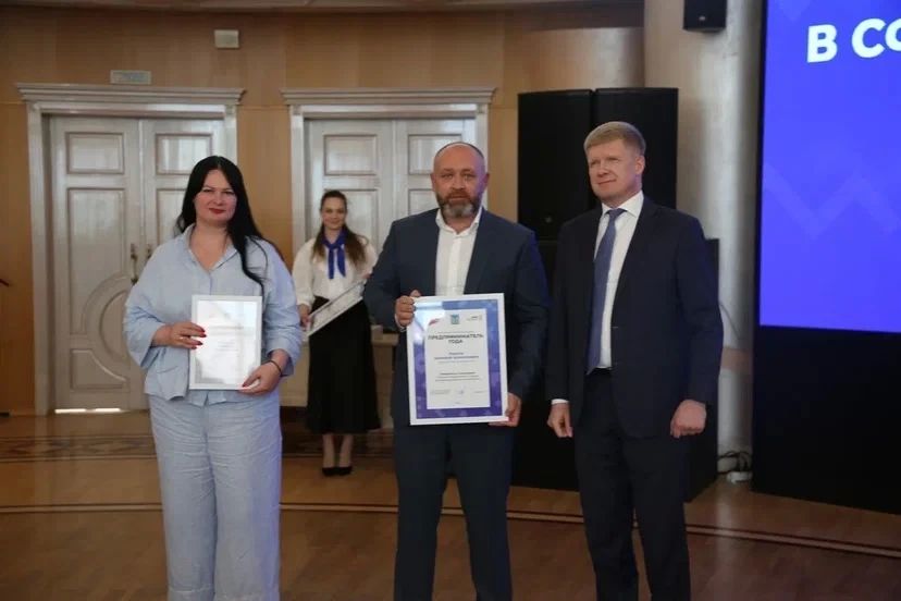 Старооскольский завод «Белгородские корма» признан лучшим предприятием региона в сфере агропромышленного комплекса Старооскольский завод «Белгородские корма» признан лучшим предприятием региона в сфере агропромышленного комплекса