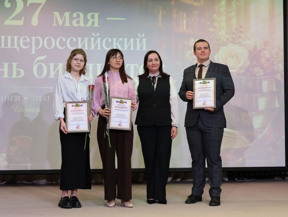 Алексей Дыбов: Сегодня, 27 мая, мы отмечаем Общероссийский день библиотек Алексей Дыбов: Сегодня, 27 мая, мы отмечаем Общероссийский день библиотек