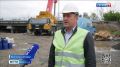Уже завтра откроют движение по мосту между Стрелецким и Драгунским в Белгородском округе