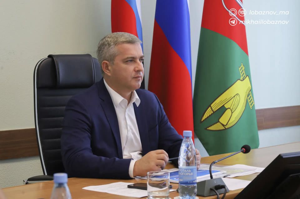 Михаил Лобазнов: Старый Оскол продолжает развиваться: строят и благоустраивают новые пространства, жилые дома и торговые объекты Михаил Лобазнов: Старый Оскол продолжает развиваться: строят и благоустраивают новые пространства, жилые дома и торговые объекты