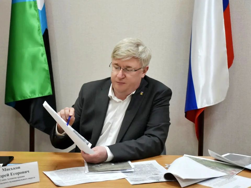 Андрей Миськов: Сегодня провёл очередной традиционный приём граждан в администрации Новооскольского муниципального округа Андрей Миськов: Сегодня провёл очередной традиционный приём граждан в администрации Новооскольского муниципального округа