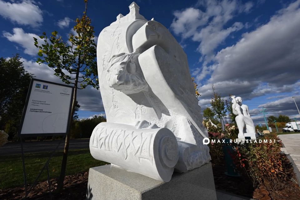 Скульптурный симпозиум в Белгороде продолжится в этом году Скульптурный симпозиум в Белгороде продолжится в этом году