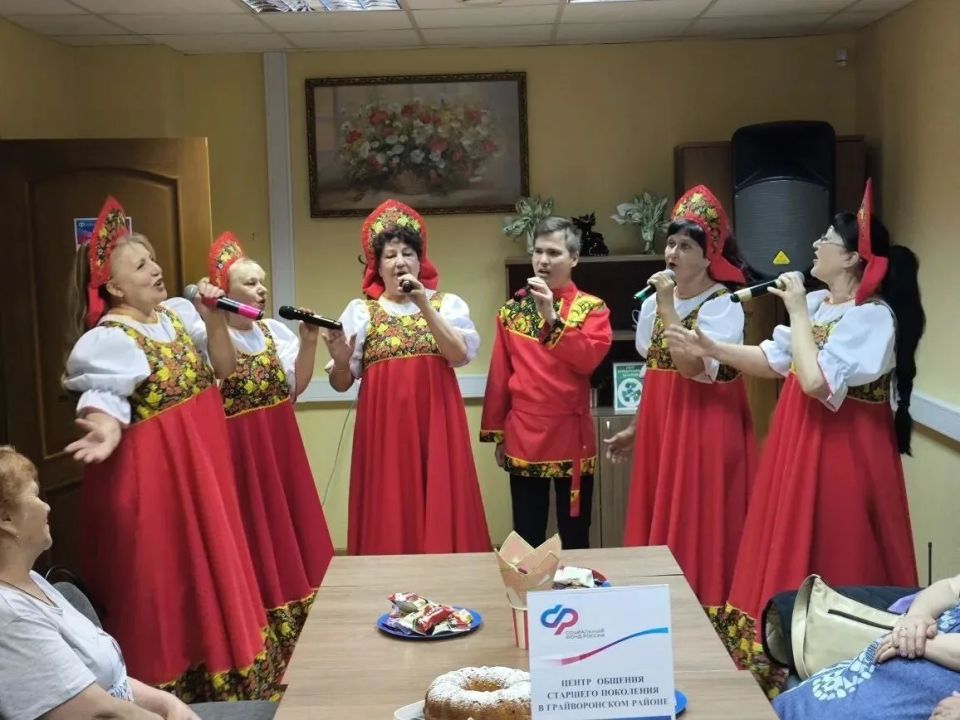 Грайворонские пенсионеры отметили День славянской письменности и культуры Грайворонские пенсионеры отметили День славянской письменности и культуры