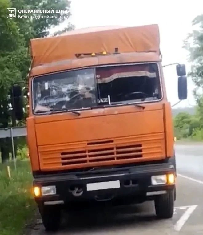 В Валуйском округе при атаке БПЛА ВСУ пострадала женщина