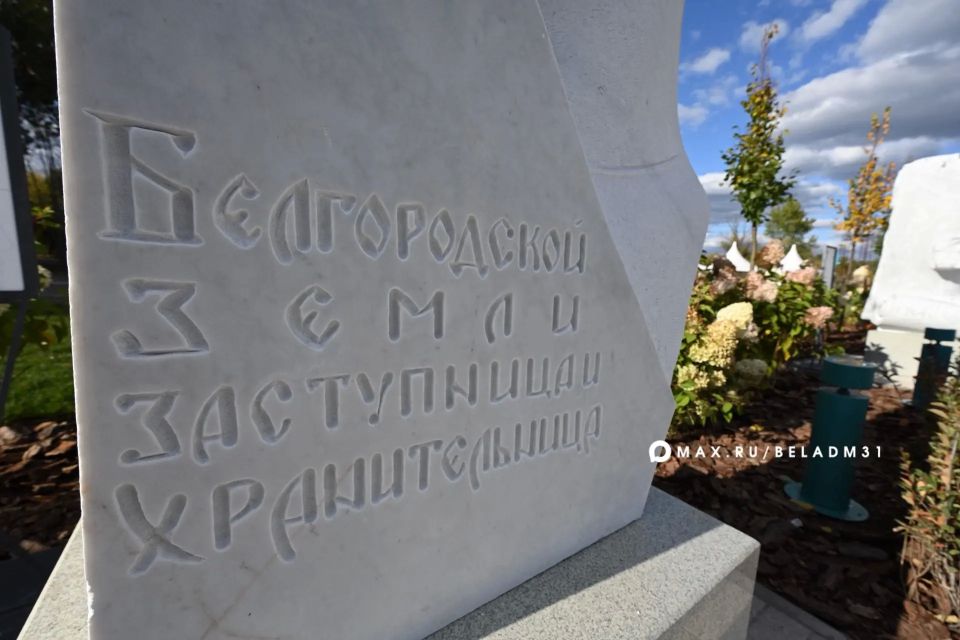 Скульптурный симпозиум в Белгороде продолжится в этом году Скульптурный симпозиум в Белгороде продолжится в этом году