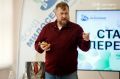 СГОК и фонд «Милосердие» поддержали грантами 11 социальных проектов старооскольцев