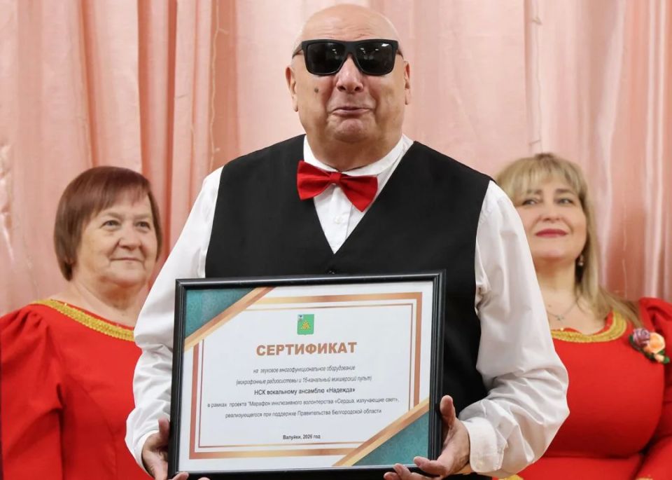 Алексей Дыбов: Сегодня мне выпала большая честь участвовать в замечательном событии – вручении оборудования народному самодеятельному коллективу вокальному ансамблю «Надежда» в рамках проекта «Марафон инклюзивного... Алексей Дыбов: Сегодня мне выпала большая честь участвовать в замечательном событии – вручении оборудования народному самодеятельному коллективу вокальному ансамблю «Надежда» в рамках проекта «Марафон инклюзивного...