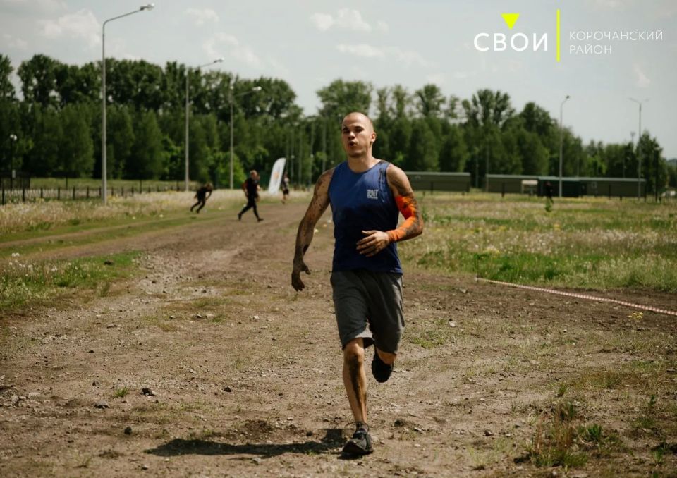 Не отступать! Не сдаваться!Побеждать! Не отступать! Не сдаваться!Побеждать!