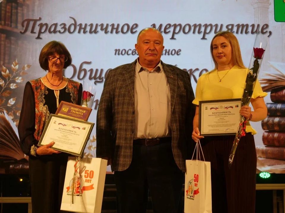 Татьяна Круглякова: Отпраздновали Общероссийский день библиотек Татьяна Круглякова: Отпраздновали Общероссийский день библиотек