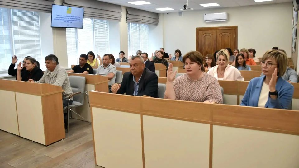 Андрей Миськов: Провел рабочее совещание, посвященное реализации инициативных проектов, которые направлены на улучшение качества жизни в нашем округе Андрей Миськов: Провел рабочее совещание, посвященное реализации инициативных проектов, которые направлены на улучшение качества жизни в нашем округе