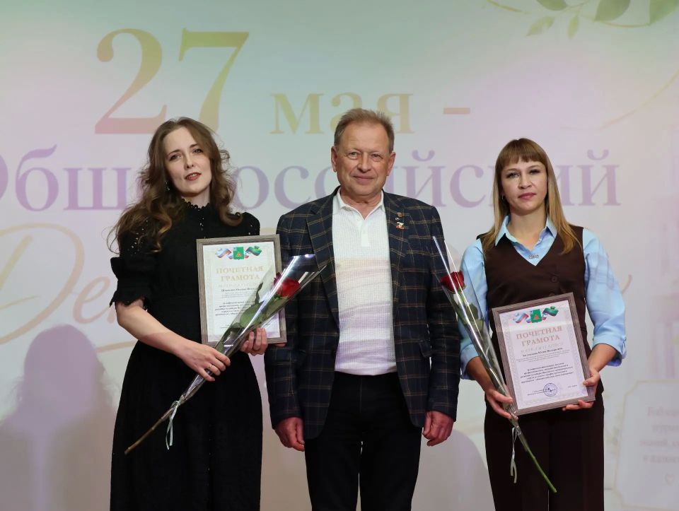 Алексей Дыбов: Сегодня, 27 мая, мы отмечаем Общероссийский день библиотек Алексей Дыбов: Сегодня, 27 мая, мы отмечаем Общероссийский день библиотек