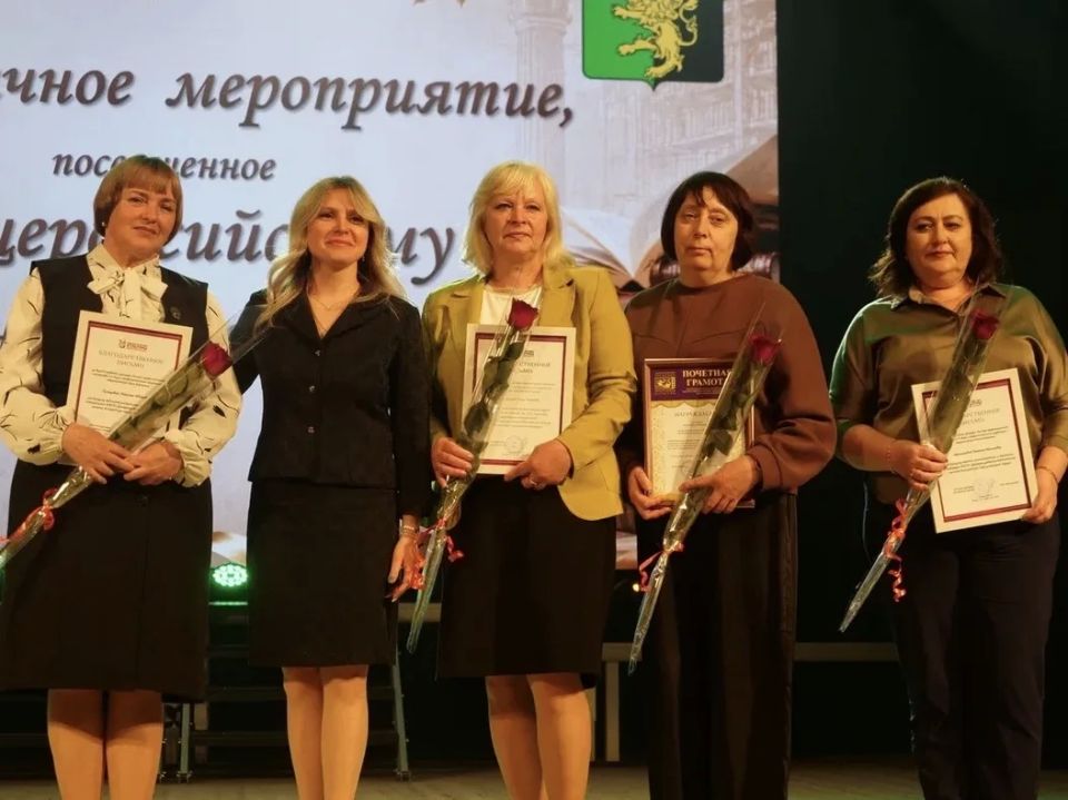 Татьяна Круглякова: Отпраздновали Общероссийский день библиотек Татьяна Круглякова: Отпраздновали Общероссийский день библиотек