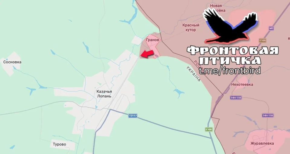 Харьковское направление. Успехи ВС РФ