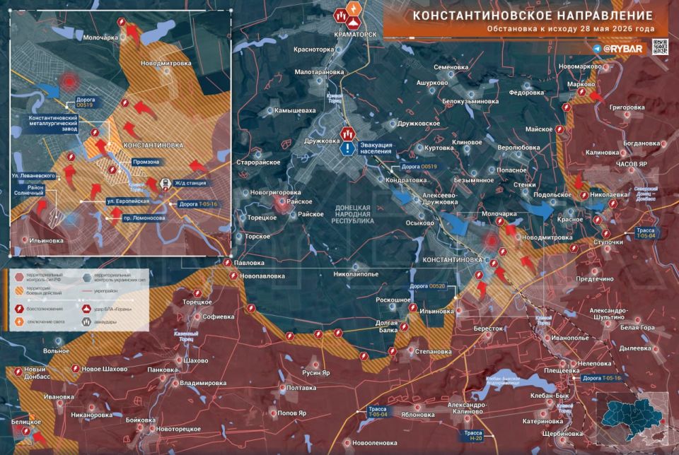 Хроника специальной военной операции Хроника специальной военной операции