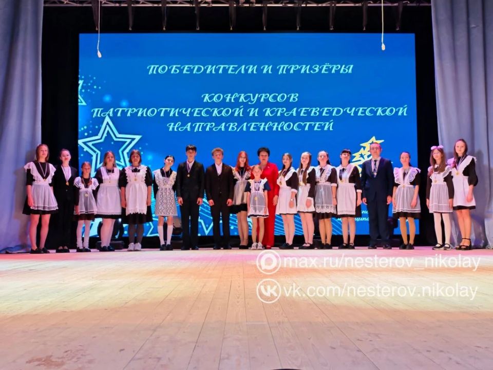 Николай Нестеров: Сегодня состоялась торжественная церемония награждения лучших учащихся нашего округа «ЛУЧ-2026» Николай Нестеров: Сегодня состоялась торжественная церемония награждения лучших учащихся нашего округа «ЛУЧ-2026»