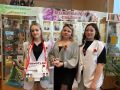 «Красная гвоздика» продолжает объединять неравнодушных ракитянцев