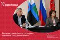 В администрации округа состоялось очередное заседание коллегии