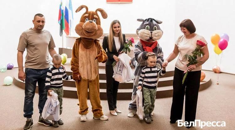 Белгороде прошёл праздник ко Дню близнецов