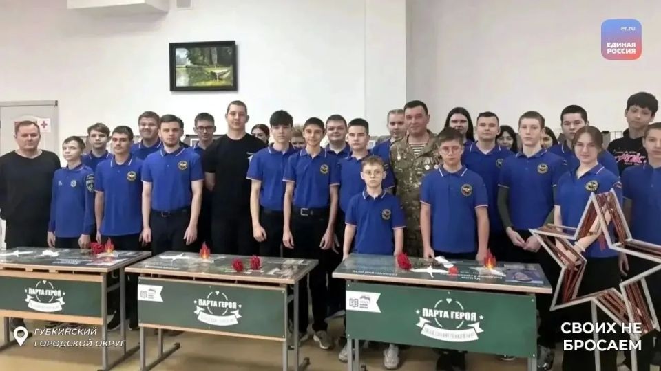 Диалог поколений: уроки мужества для молодежи Диалог поколений: уроки мужества для молодежи