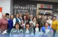 Люди высокого призвания: в Грайворонском округе отметили Общероссийский день библиотек