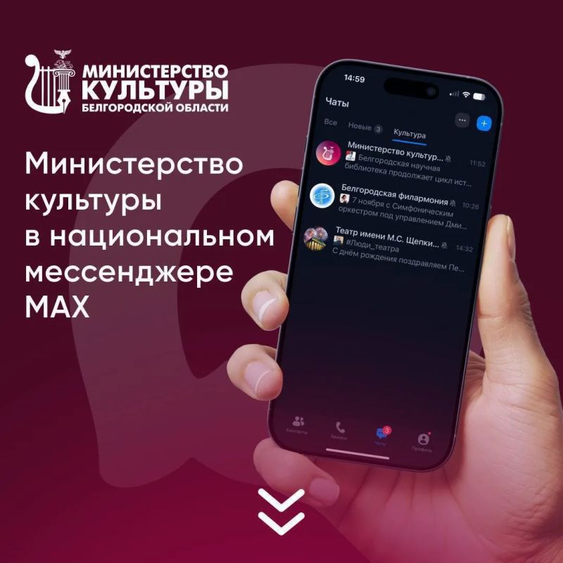Сейчас как никогда важно оставаться на связи — с родной культурой и друг с другом