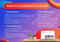� ��� ������� ��������!. � ������� ������������� ���� ���������: � ����������� ��������