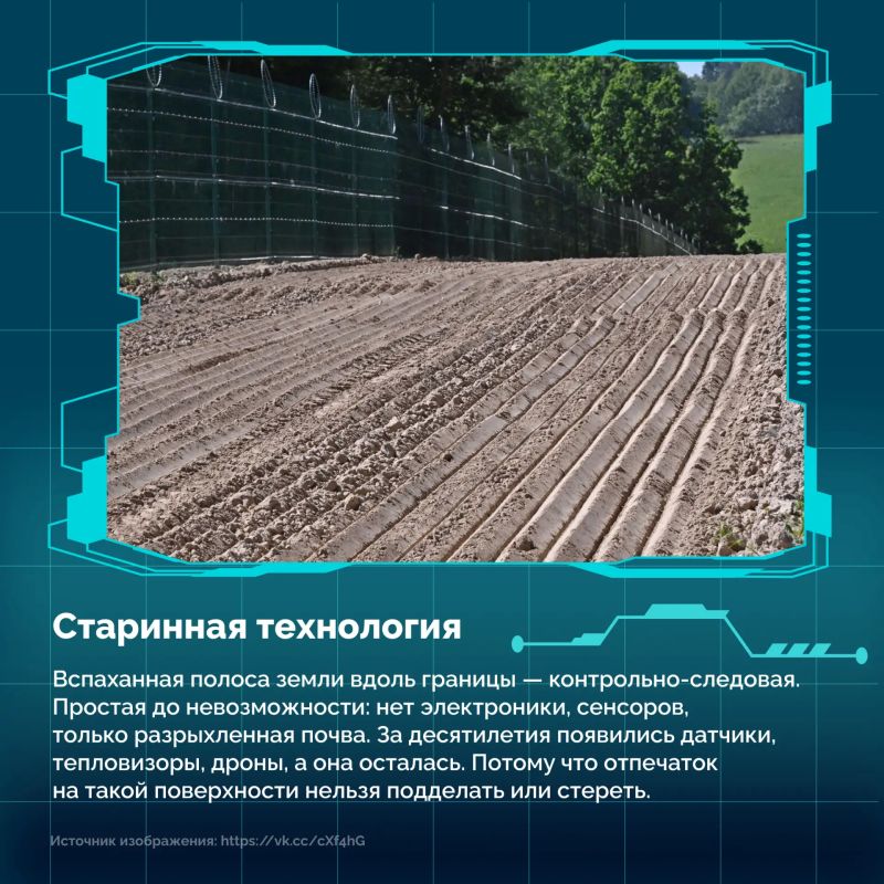 28 мая свой профессиональный праздник отмечают те, кто охраняет рубежи нашей огромной Родины: от Калининграда до Владивостока 28 мая свой профессиональный праздник отмечают те, кто охраняет рубежи нашей огромной Родины: от Калининграда до Владивостока