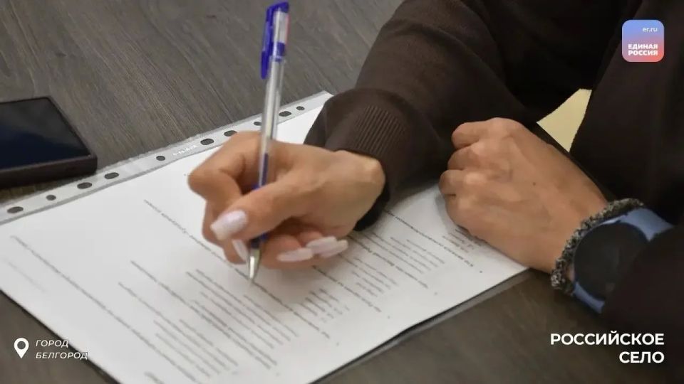 Белгородцы приняли участие во Всероссийском агродиктанте Белгородцы приняли участие во Всероссийском агродиктанте