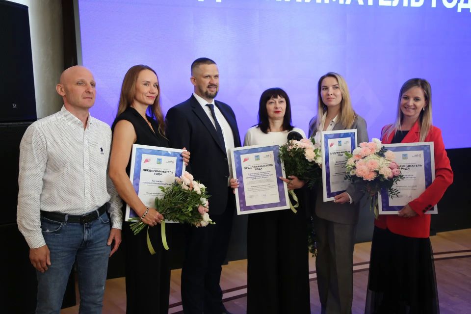 Б Белгороде прошла церемония награждения конкурса «Предприниматель года», приуроченная ко Дню российского предпринимательства Б Белгороде прошла церемония награждения конкурса «Предприниматель года», приуроченная ко Дню российского предпринимательства
