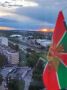 Поздравления с Днём пограничника передаёт наш подписчик