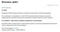 ������������ �������� ���� � ������������ �������� � ������ ��������-�������� � ������������ �������