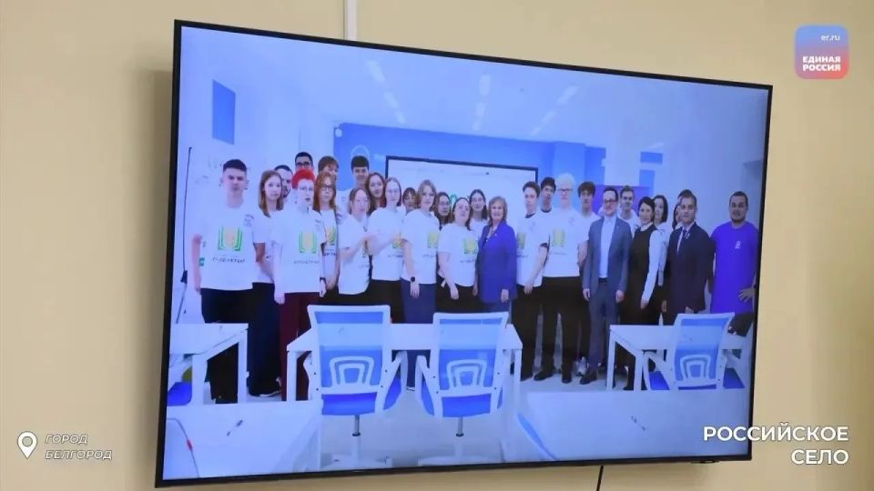 Белгородцы приняли участие во Всероссийском агродиктанте