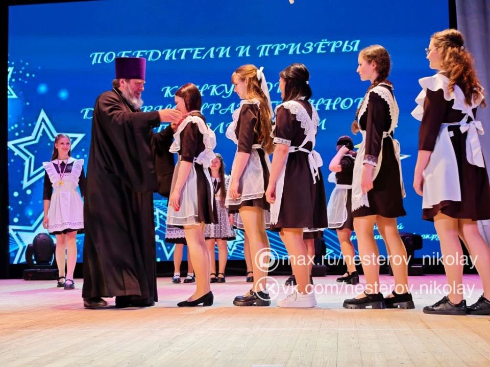 Николай Нестеров: Сегодня состоялась торжественная церемония награждения лучших учащихся нашего округа «ЛУЧ-2026» Николай Нестеров: Сегодня состоялась торжественная церемония награждения лучших учащихся нашего округа «ЛУЧ-2026»
