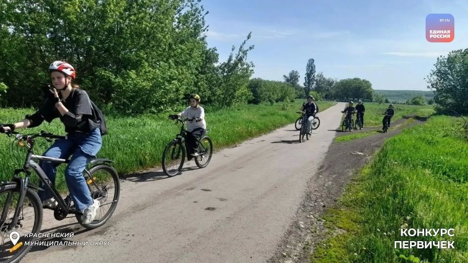 Велотур памяти: школьники проделали путь по следам Героев Великой Отечественной войны Велотур памяти: школьники проделали путь по следам Героев Великой Отечественной войны