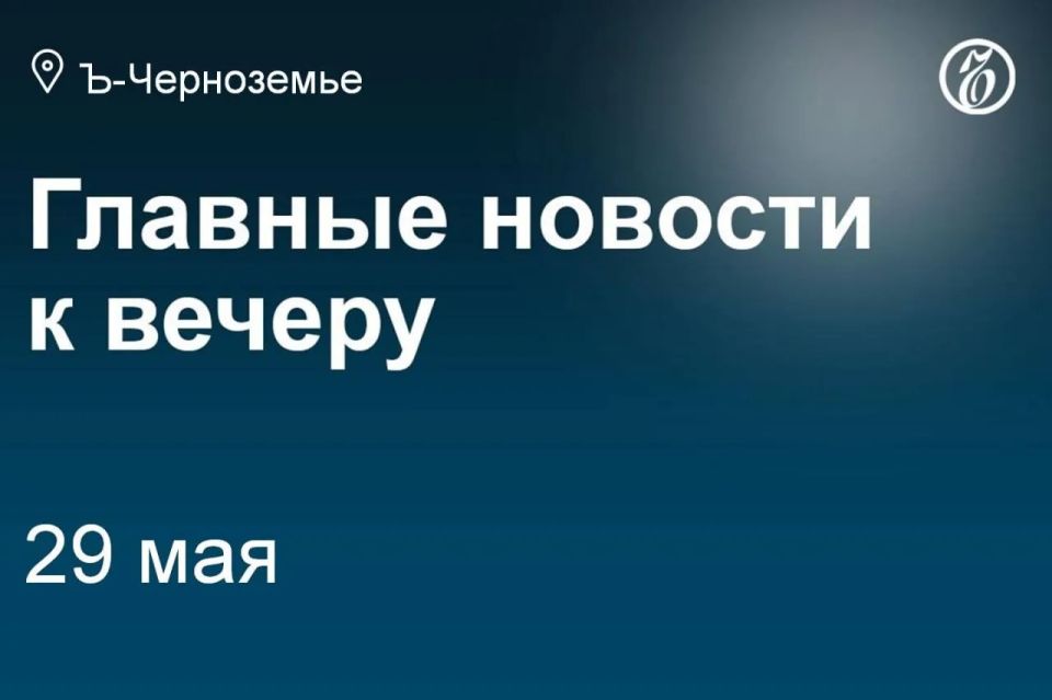 Левобережный райсуд Воронежа назначил оператору Алексеевского рынка на улице Дубровина — местному ООО «Алефъ» — административное наказание за невыполнение обязанности по демонтажу капитальных строений