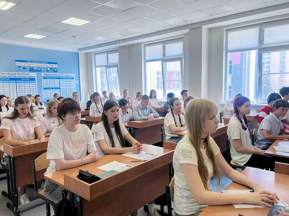 В «Белгородэнерго» подвели итоги работы школьных энергокружков В «Белгородэнерго» подвели итоги работы школьных энергокружков