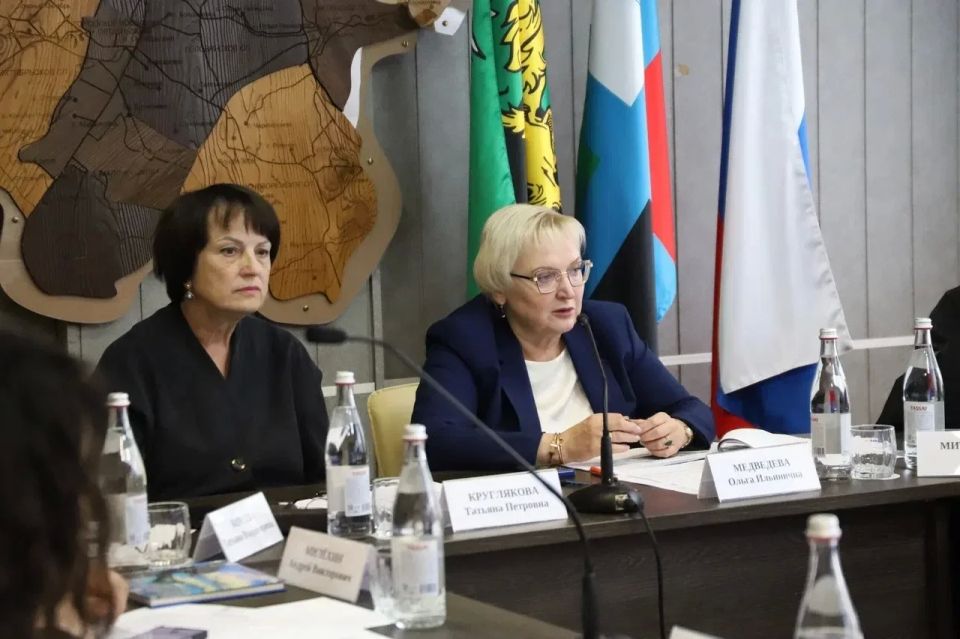 Татьяна Круглякова: Сегодня в Белгородском муниципальном округе обсудили меры поддержки участников СВО и их семей Татьяна Круглякова: Сегодня в Белгородском муниципальном округе обсудили меры поддержки участников СВО и их семей